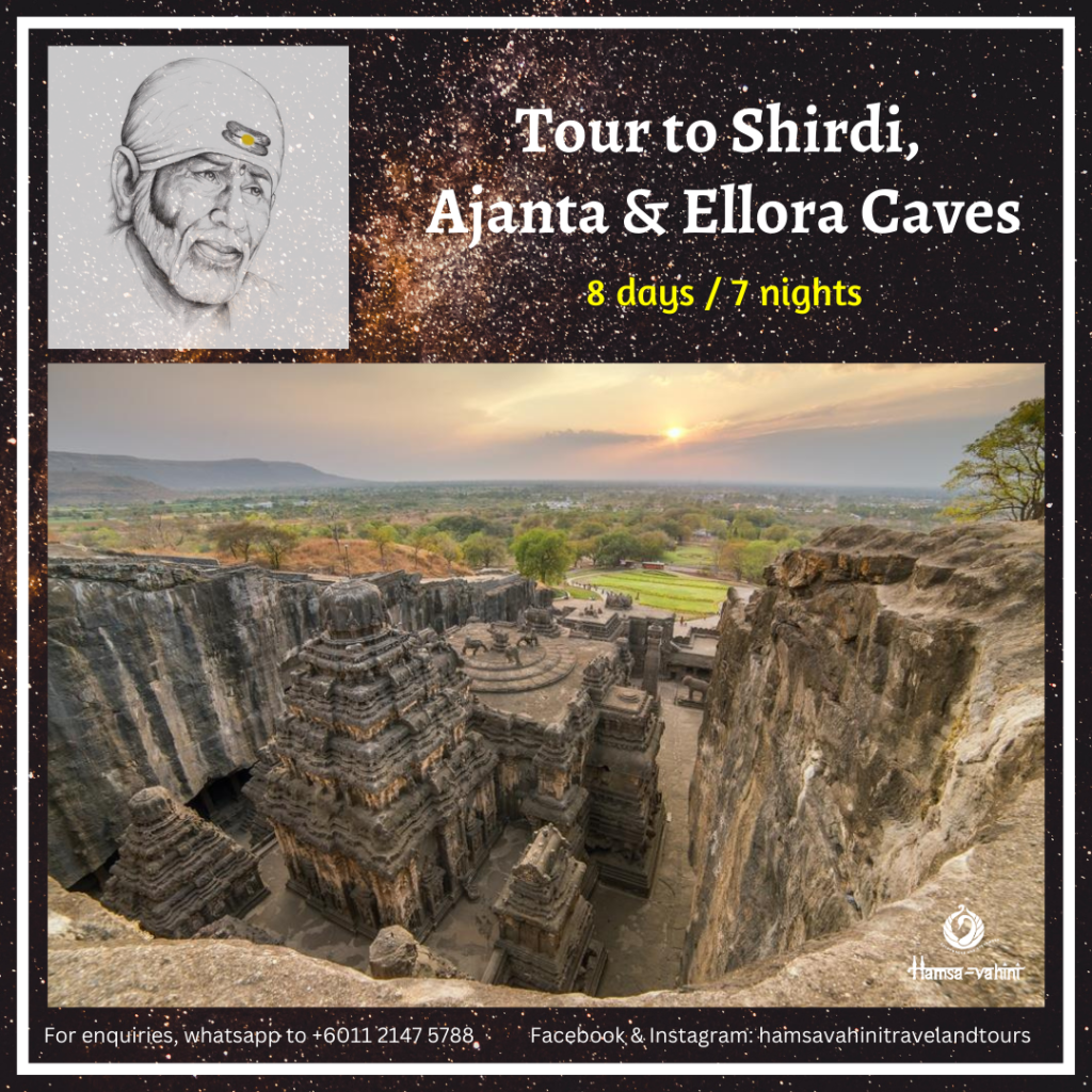 Tour to Shirdi, Ajanta & Ellora Caves