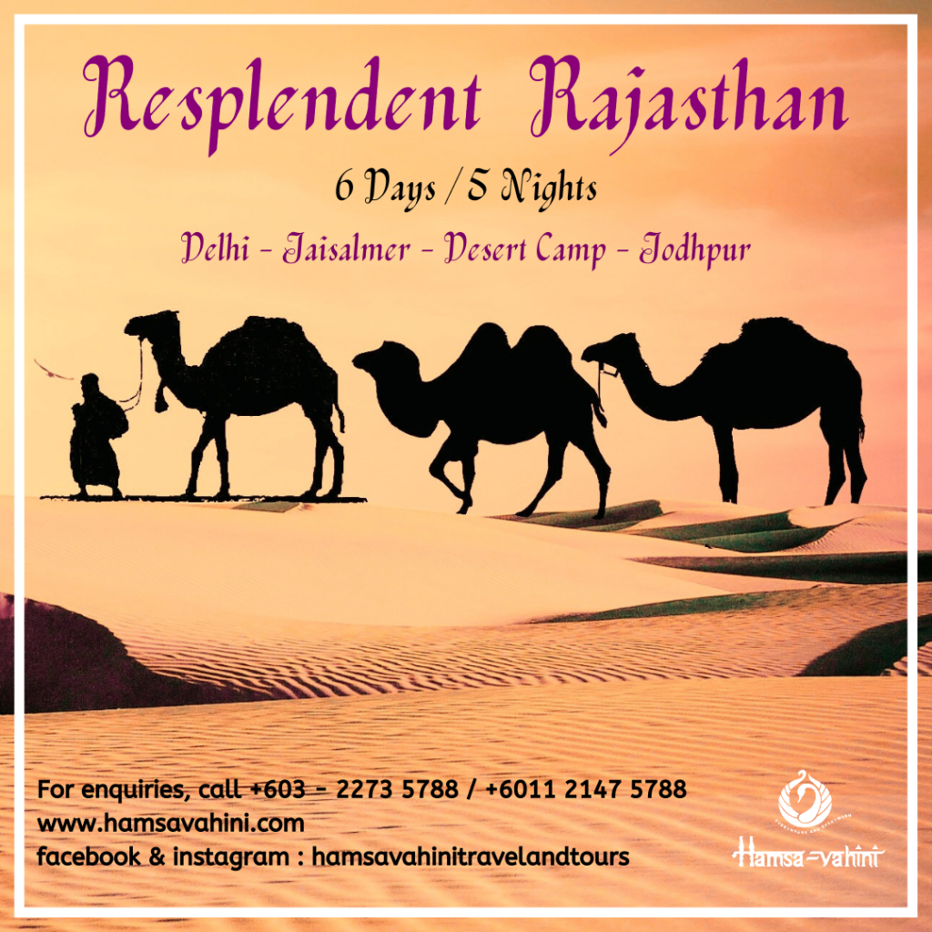 Resplendent Rajasthan