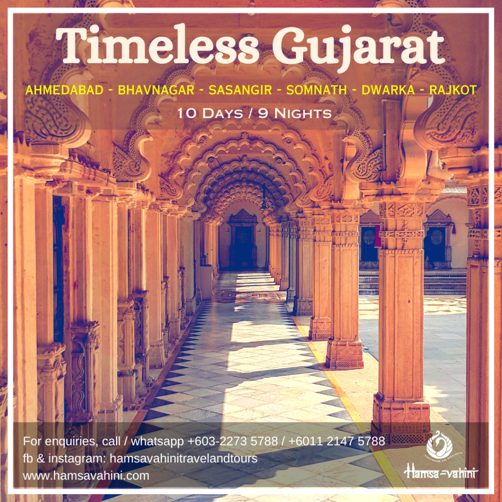 Timeless Gujarat