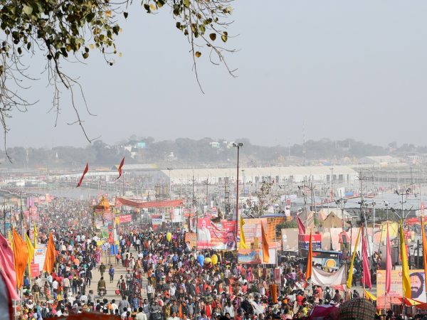 Maha Kumbha Mela 2025